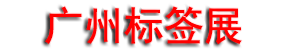 2027�й������ݣ����ʱ�ǩӡˢ����չ����