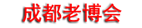 2027��10���й����ɶ����������Ϸ���ҵ������