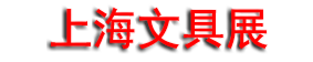 2027��121���й��Ļ���Ʒ���׻ᣨ�Ϻ��ľ�չ��