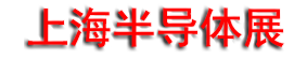 SIA2027�Ϻ����ʰ뵼�弼�������չ����