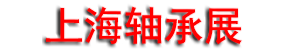 2027��13��SIA�Ϻ��������չ