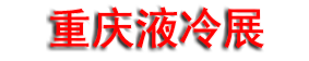 2026�й���������AI��������������Һ���ҵչ����