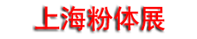 2026�ڶ�ʮ������ʷ��塢ɢ�ϡ�����ӹ�չ����