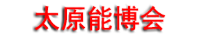 2026�й�(̫ԭ)������Դ��ҵ������