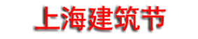 2027 SIAF �Ϻ����ʽ�����