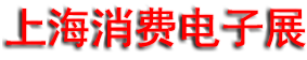 2026ȫ�����ѵ���չ���Ϻ��������ѵ��Ӽ��ҵ�չ����(GCE)