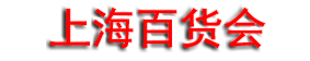 2027CCF�Ϻ��������ðٻ���Ʒ