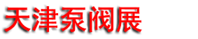 2027������ܱ÷�չ