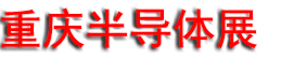 2027�ھŽ�ȫ��뵼���ҵ�����죩������