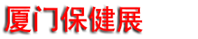 2026�ڶ�ʮ�����й����Ź��ʱ���������