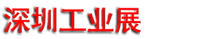 2027��28�����ڹ��ʹ�ҵ���켼�����豸չ����