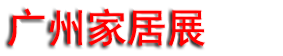 2027��16����ݶ��ƼҾ�չ����߶�չ