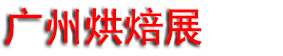 2027����ʮ���й��決չ����(����)