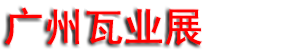 2027��17���й������ݣ�������ҵ���׻������߹�ҵչ