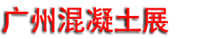 2027��7�����磨���ݣ���������ɰ��չ
