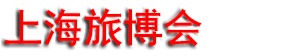 2027ITB China�Ϻ��������ν��ײ�����