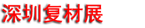 2027��������ڹ��ʸ��ϲ��Ϲ�ҵ����չ����
