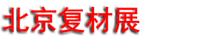 2027�����Ƚ����ϲ��ϼ�����Ӧ��չ����