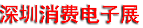2027ȫ�����ѵ���չ�����ڹ������ѵ��Ӽ��ҵ�չ