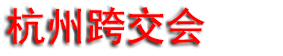 2027ȫ��羳���̽��׻�(����)