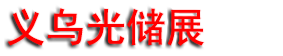 2027����̫���ܹ���ߴ���Ӧ�ò�Ʒ������