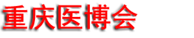 2027��35������ҽ����е��ҽҩ������ҵ������