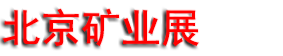 2027��12�챱�����ʿ�ҵչ����