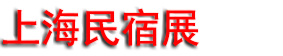 2027��11���Ϻ������������޲�ҵ������
