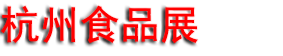 2027ʳƷ���ϴ�����̳��ʳƷ����չ