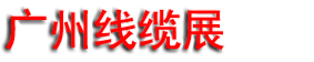 ���޵��ߵ��¹�ҵչ����