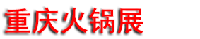 2027��14��������ʻ��չ�߲���ʳ�Ĳ�����