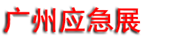 2027��ʮ����ݹ���Ӧ����ȫ������